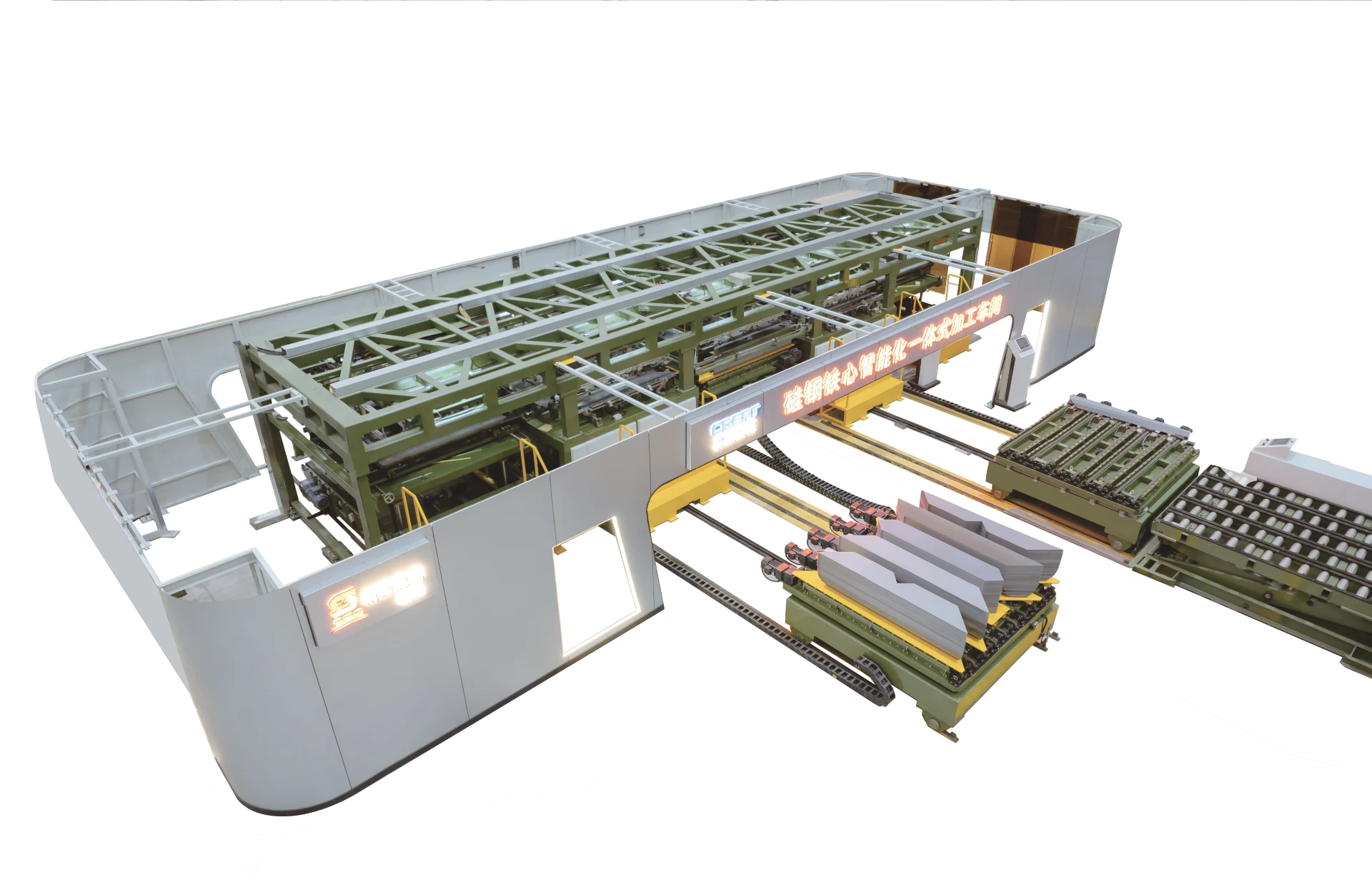 Intelligent High-Speed Stacking Machine SRDZ 2200