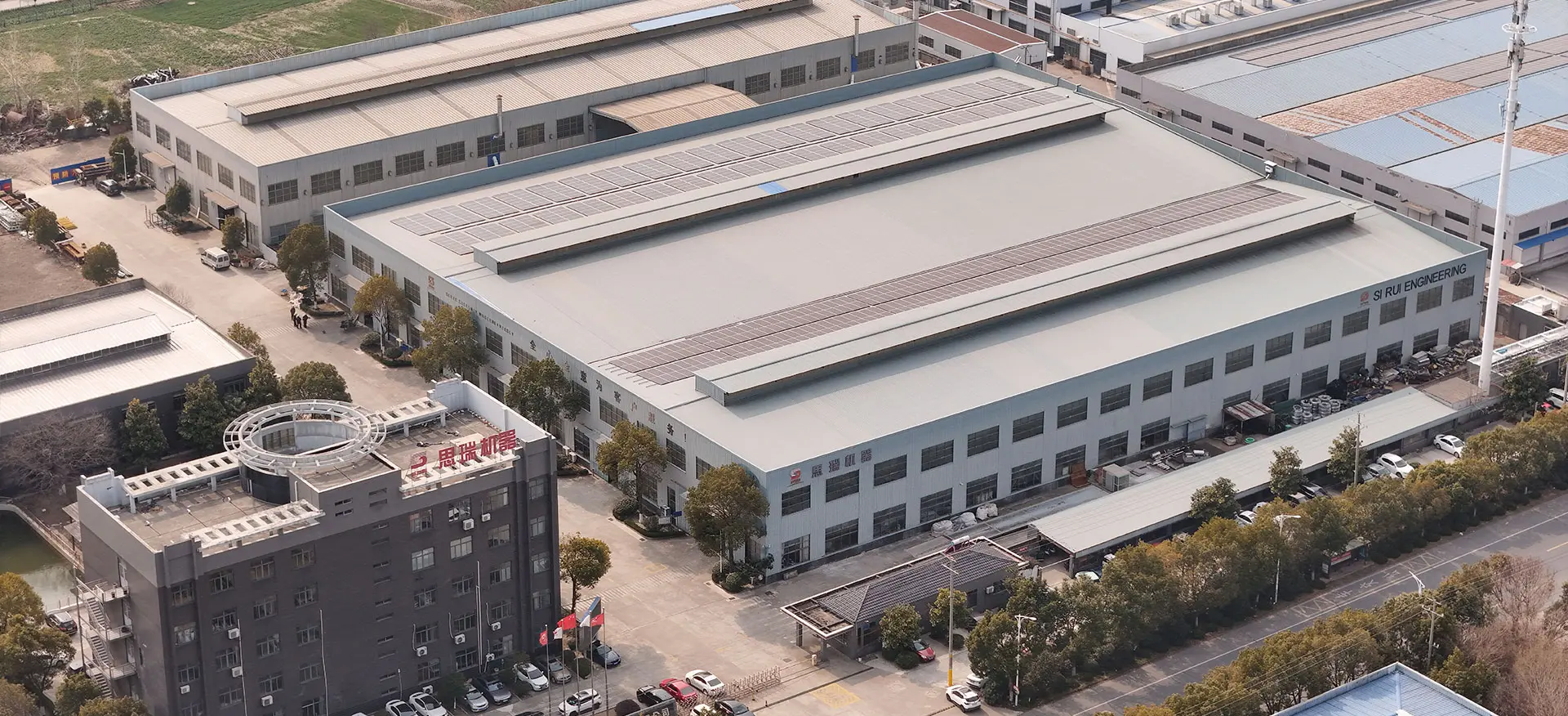 About SIRUI Electical Equipment