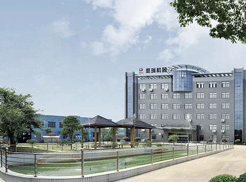 Experts in Electrical Steel Lines